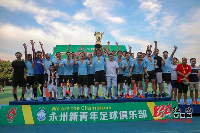 库里文班亚马缺阵克雷空砍27分 勇士不敌马刺